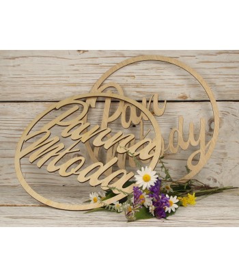 KOŁA OBRĘCZE NAPIS MŁODY...